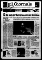 giornale/CFI0438329/2005/n. 250 del 21 ottobre